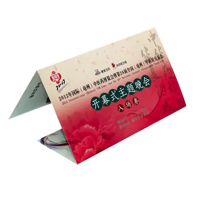 Custom Printed Discount Voucher, Coupon, Lottery Ticket and Points Card