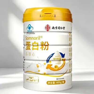 南京同仁堂蓝帽蛋白粉400g装可支持一件代发、批发等
