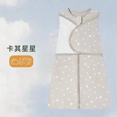 Baby Pure Cotton Swaddle Blanket, Newborn Cocoon-Style Sleeping Bag Swaddle Towel - 11