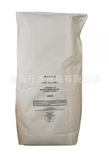 Gıda sınıfı izole peynir altı suyu proteini tozu, hazır, büyük miktarda indirim, %90 protein içeriği, numune tedariki - 3