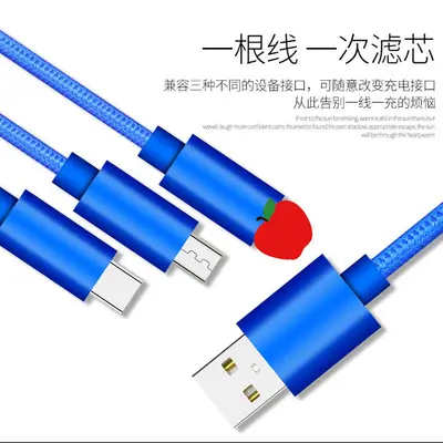 3-in-1 Schnelllade-Adapter kompatibel mit Huawei/OPPO/Apple/Android