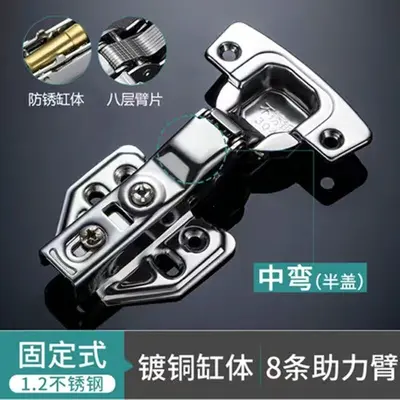 Stainless Steel Silent Hydraulic Soft-Close Hinge for Cabinet Doors - 11
