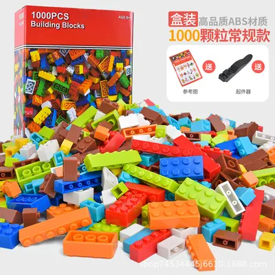 Mini yapı blokları, 1000 parça, TÜV sertifikalı, DIY eğitici oyuncak - 9