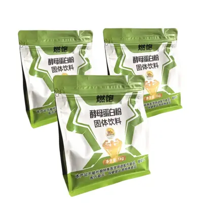 Maya Protein Tozu AnPro2020, 1kg Gıda Sınıfı