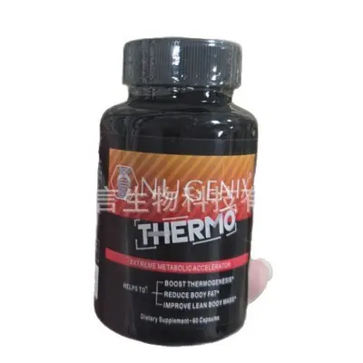 跨境TK热销款 HugenixThermo-男士补充剂胶囊60粒 身体补充剂直销