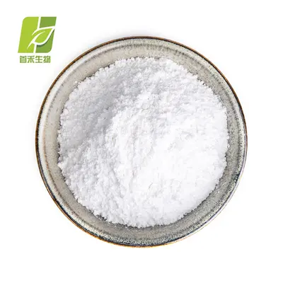 β-羟基-β-甲基丁酸钙99% HMB-Ca 135236 -72-5 运动营养原料