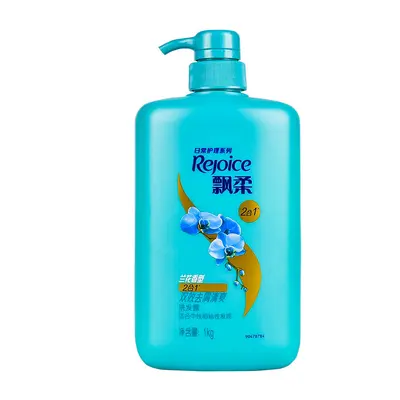 1kg Wholesale Head & Shoulders... - 5
