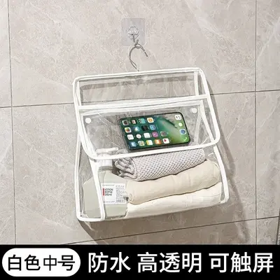 Bathroom storage hanging bag, large capacity, waterproof - 9