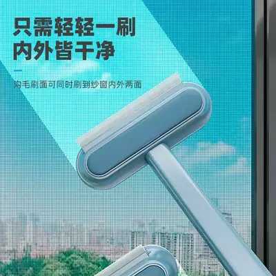 3-in-1 window cleaner and pet hair brush