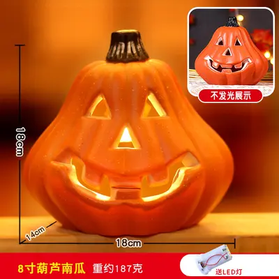 Light-Up Large Halloween Pumpkin Lantern Decoration - 10