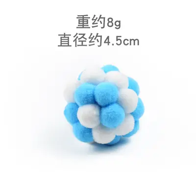 Plüsch-Glockenball als Katzenspielzeug, handgefertigt - 9