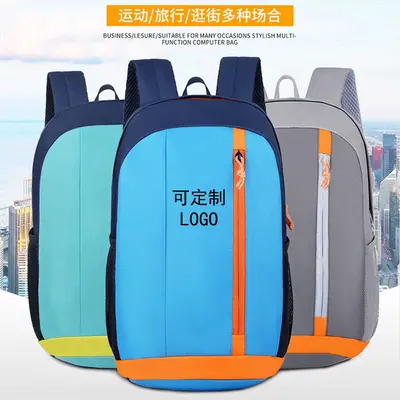 Outdoor Cycling Backpack 15L Student Schoolbag