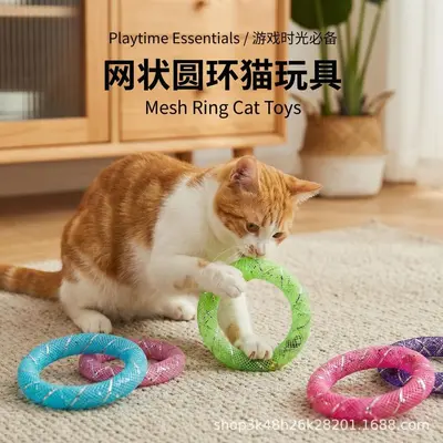 Игрушка для кошек в форме пончика, самоигра, игрушка для кошек оптом, производитель игрушек для кошек, оригинальный дизайн, прямой поставщик с завода - 3