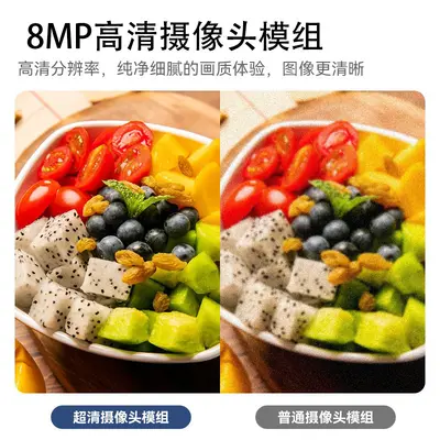 800万IMX415黑光H.265网络摄像头模组38*38小板智能人脸人形检测