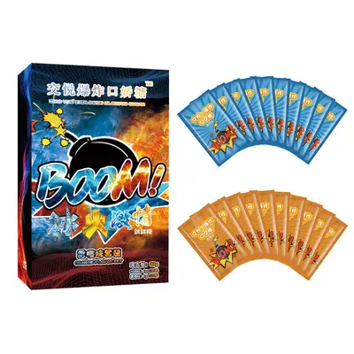 Popping Candy for Couples, Small Pack, Adult Product - 7