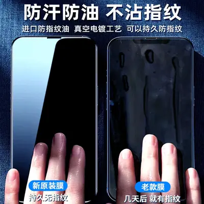 iPhone 16/15/14/13/12 Pro, Max ve 11 Plus için Gece Işıklı Hava Yastıklı Film ve Tam Ekran