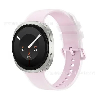 Silicone Watch Strap for Samsung Watch9, Replacement Band for Watch8/9 - 11