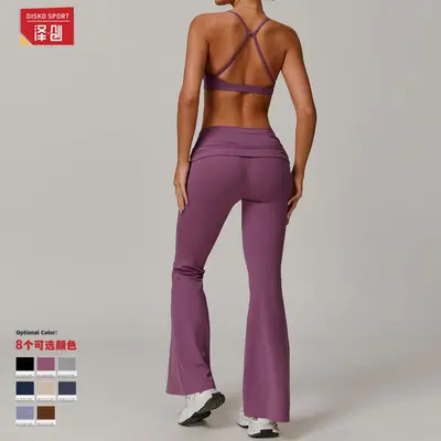 Kadın Popo Kaldırıcı Yoga Pantolonu, Çabuk Kuruyan, Yüksek Bel, Geniş Paça