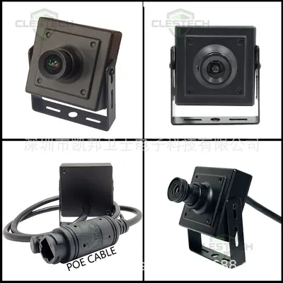 Xiongmai POE Network Camera, 8MP and 4MP High Resolution - 4