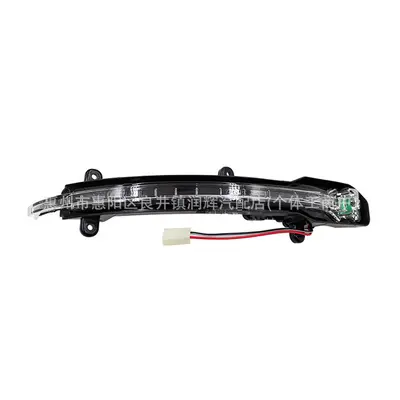 Side Turn Signal Mirror Light for Audi Q5 Q7 2010-2015