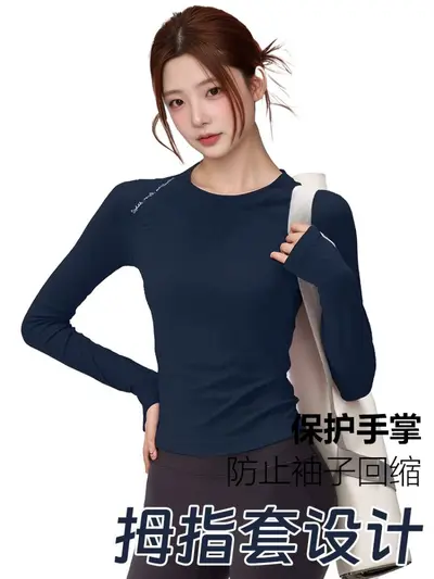 Raglan kollu kadın yoga üstü, hızlı kuruyan, harf baskılı, bahar yaz - 5