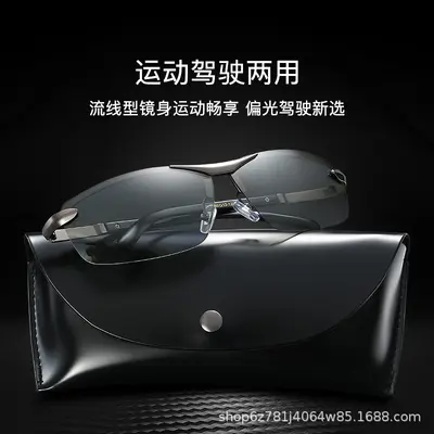 Photochromic Polarized Men's Sunglasses, Day and Night Use, for Driving and Cycling - 3