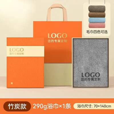100% cotton 3-piece towel set customizable logo - 11