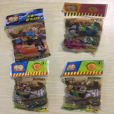 Karton Yarış Arabası Mini Yapı Seti, Yaratıcı Çocuk Zeka Oyuncağı - 4