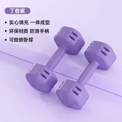 Dumbbell set, kettlebell, rubber-coated - 7