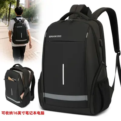 Men's Casual Backpack, 16 Inch Laptop Compartment, Large Capacity