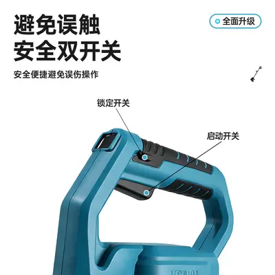 Cordless Electric Mini Hoe and Rotary Tiller, Handheld Lithium Battery - 4