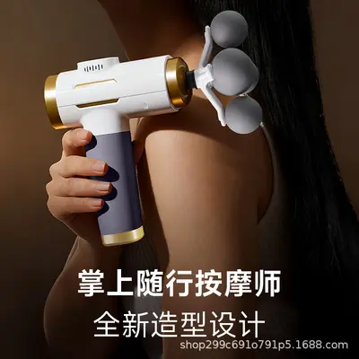 Handheld Massage Gun, Multi-Head, Portable - 3