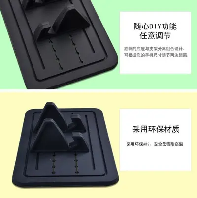 Center Console Car Phone Holder with Adhesive Non-Slip Pad and Silicone Support - 5