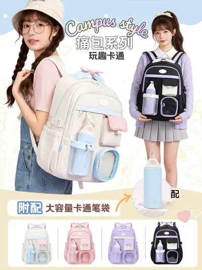 Children's Backpack for Grades 3-6, Girls, Macaron Colour