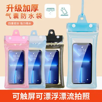 Waterproof phone bag, sealed design, for underwater photography