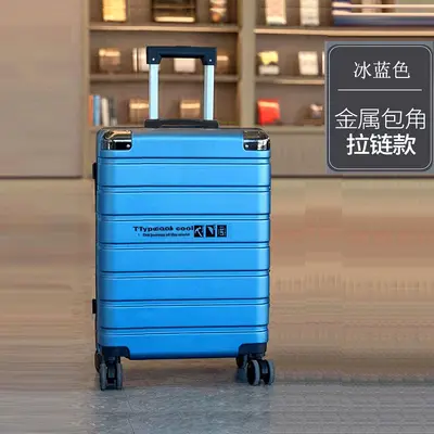 Suitcase universal wheels thickened durable - 13