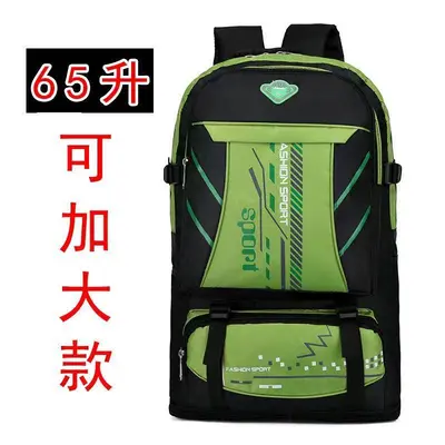 Expandable backpack, versatile, hiking ready - 9