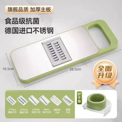 Multi-functional vegetable cutter, grater, kitchen grater, stainless steel slicer, chopper, vegetable cutting tool - 9