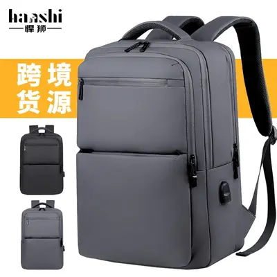 Grenzüberschreitender Rucksack für Herren mit großer Kapazität, modischer Damenseinrucksack, modischer hochwertiger Vorstadt-Laptoptasche, wasserdichter Reiseschulrucksack