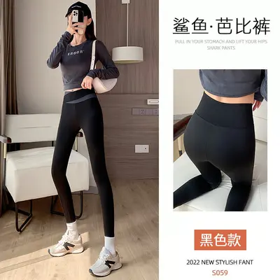 鲨鱼裤女外穿秋季高腰提臀瑜伽裤运动健身黑色紧身大码胖mm打底裤 - 7