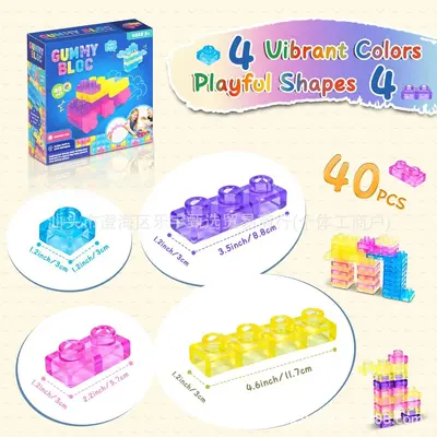 Jelly Blok Oyuncak Seti, Yumuşak Silikon Stres Atıcı, Çocuklar İçin - 9