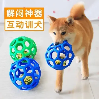 狗狗自嗨磨牙玩具球耐咬狗镂空小型飞盘犬小狗狗耐咬全套狗玩具