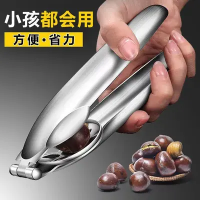 Stainless Steel Manual Cross-Cut Chestnut Clip