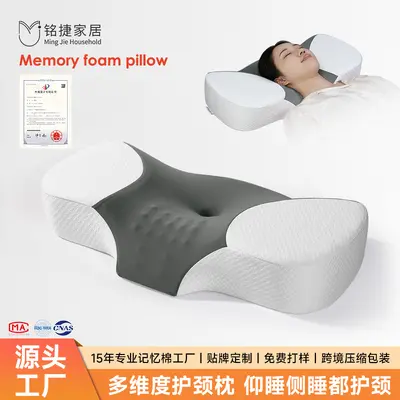 Cervical Neck Pillow, Slow Rebound Memory Foam Neck Support - 2