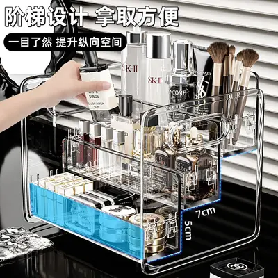 Kosmetik-Aufbewahrungsregal transparent verstärkt Frisiertisch Stufen mehrschichtig Schminktisch Hautpflege-Organizer Aufbewahrungsbox staubdicht