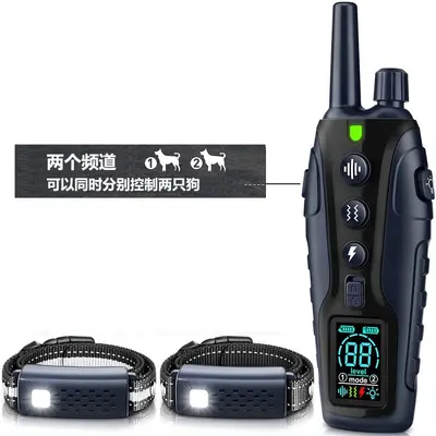 Remote Control Dog Training Device, Anti-Bark Shock Collar, Set of 2 - 10