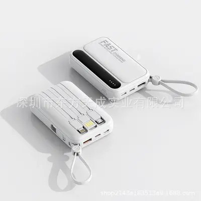 Dahili kablolu sınır ötesi yeni model mini güç bankası 20000 mAh büyük kapasiteli mobil güç kaynağı hızlı şarj taşınabilir hediye