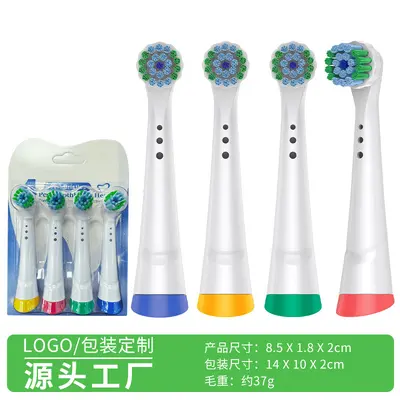 Universal Rotating Replacement Toothbrush Head, Compatible with Oral-B iO - 7