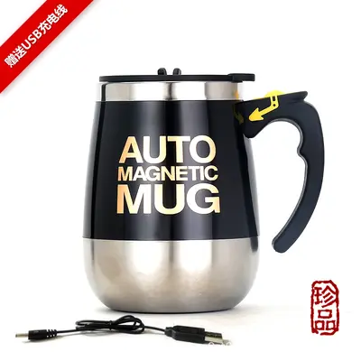 Otomatik karıştırmalı fincan USB şarjlı, manyetik