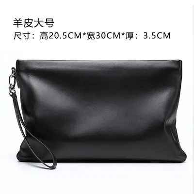 Men's Genuine Leather Sheepskin Envelope Clutch, Large Capacity Business Bag - 9